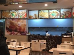 -四海游龙(大华店)