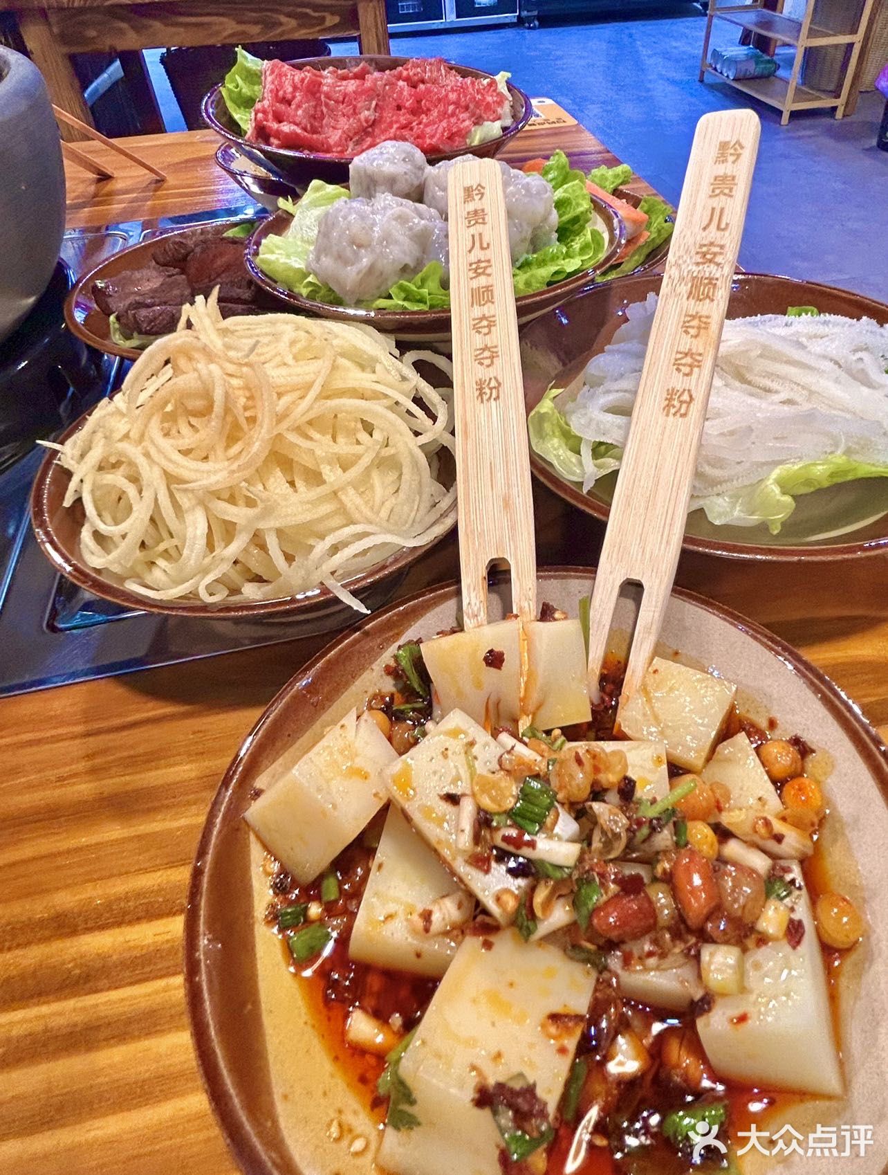 “软哨”才是贵州夺夺粉的核心🌟！！