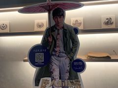 -瑞幸咖啡(巴黎春天陕西路店)