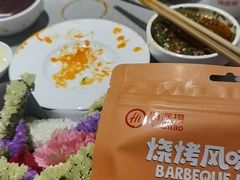 -海底捞火锅(方圆荟店)