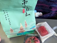 -南宋胡记(杭州体育场路店)