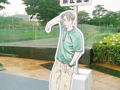 -喜茶(佛山南海万科广场店)