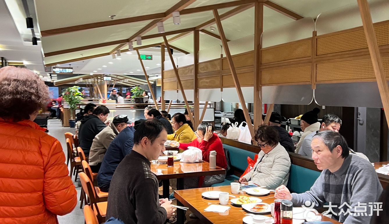 1.24 的王家沙