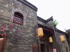 -东西巷