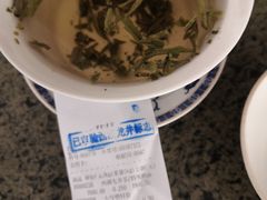-张一元(总店)
