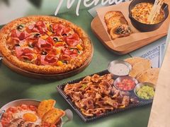 -必胜客(长安长青店)