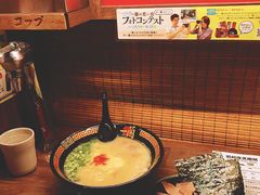 -一兰拉面(新宿中央东口店)