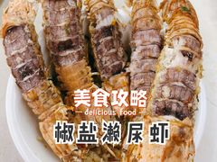-红月湾海鲜饭店•沙滩海景(双月湾店)