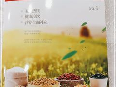 -鸿禧大清花(方庄店)