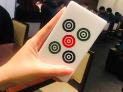 -成都你六姐·牛肉冒菜(城市集市合生汇店)