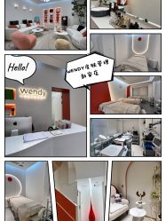 -WENDY·温迪皮肤管理