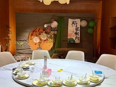 -阿露佳·舌尖上的安吉菜