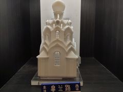 -思南书局·诗歌店