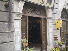 -两江国际影视城