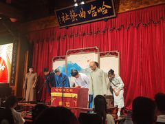 -哈哈曲艺社(西门闲亭店)