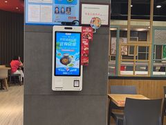 -永和大王(浦东南路店)