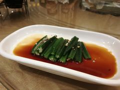 秋葵-苏州人家·精致苏帮菜(斜塘店)