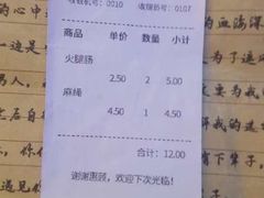 -JOJO实景沉浸侦探剧本杀(大悦城店)