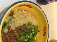-十八梯邓凳面(大坪正街店)
