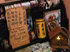 -古董花园(思南路42弄小区店)