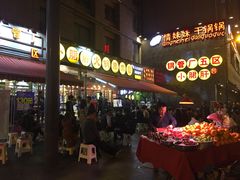 -钢管厂歆瑞源油卤串串香(春熙路太古里店)