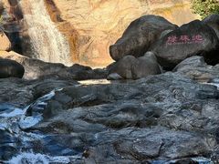 -黄山翡翠谷景区