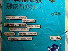 -老表记广西宵夜螺蛳鸭脚煲(西大店)