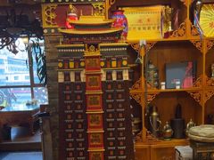 -宗巴雍姆藏餐府