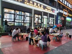 -伊穆祥牛肉面总店·清真