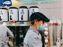 -耐茶 NICE TEA(东城万达店)
