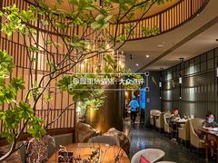-山葵家·创意料理(宁波来福士店)