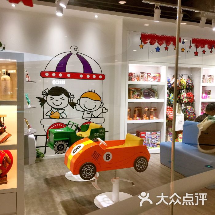 qkuts剪酷儿童理发(嘉里中心店)