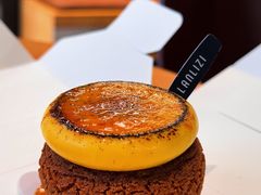 -LANLIZI BAKERY(COSMO店)