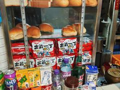 -胜记咖啡