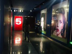 -中影国际影城(百联店)
