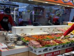 -醉人椒麻辣香锅(王府井喜悦店)