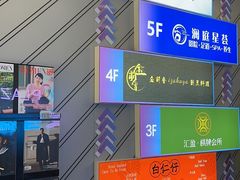 -汇盈·棋牌会所