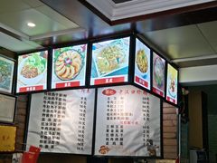 -郭记老汉口热干面