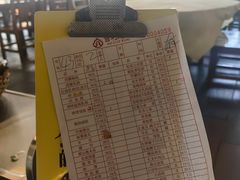 菜单-百利鸽王(紫薇路店)