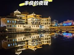 -梅州天地人花园酒店(梅县人民广场店)