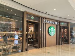 -星巴克臻选(北京颐堤港中心第二店)