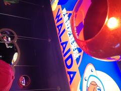 -蛙来哒(东城万达店)