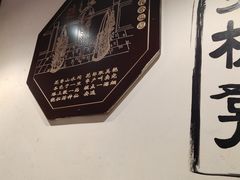 -宽板凳老灶火锅(簋街店)