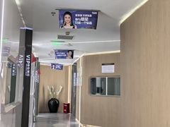 -极光口腔·矫正种植修复(锦江院区)