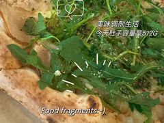 -PIZZA BIANCA(万象城店)