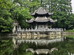 -习家池