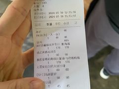 -喜洲吧·江畔老船厂·庭院餐厅(喜临院店)