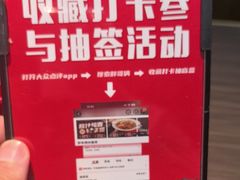 -胖哥俩肉蟹煲(福州仓山爱琴海店)