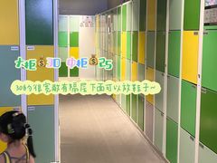 -杭州开元森泊度假乐园