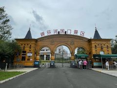-绥芬河国门景区